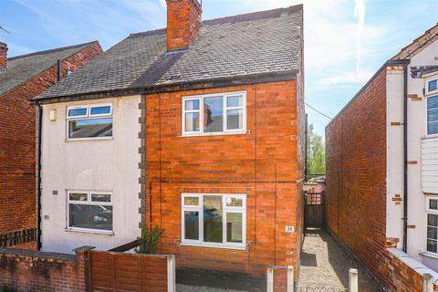 2 bedroom semi-detached house for sale