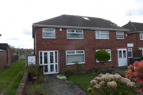 3 bedroom semi-detached house for sale, Gorse Farm Road, Great Barr, Birmingham, B43