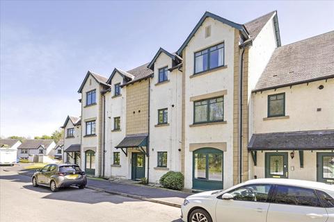 16 Bankmill View, Penicuik, EH26 8NZ