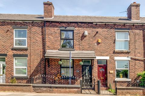 undefined, Wigan Lower Road, Wigan WN6