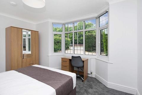 4 bedroom house to rent, Derby Road, Nottingham NG9