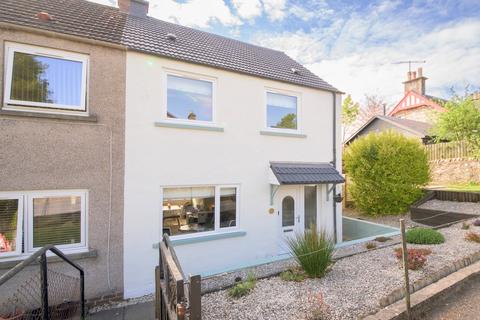 19 East Moulin Road, Pitlochry, PH16 5HY