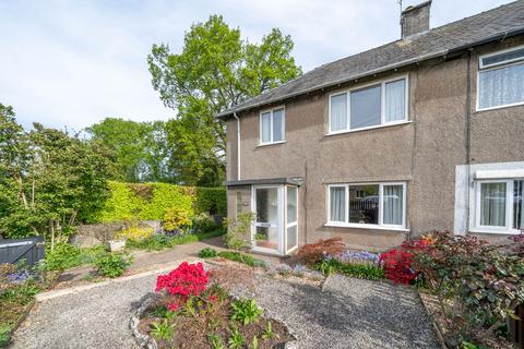 104 Low Garth, Kendal