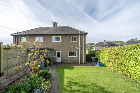 3 bedroom semi-detached house for sale, 104 Low Garth, Kendal