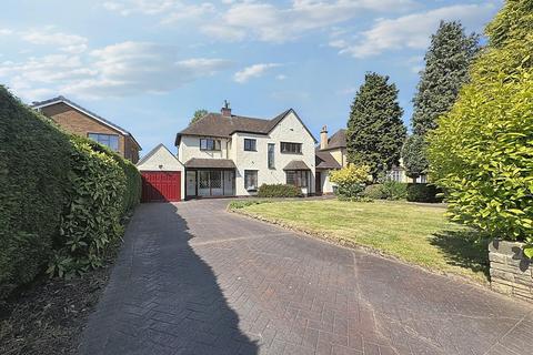 4 bedroom detached house for sale - Birmingham Road, Great Barr, Birmingham