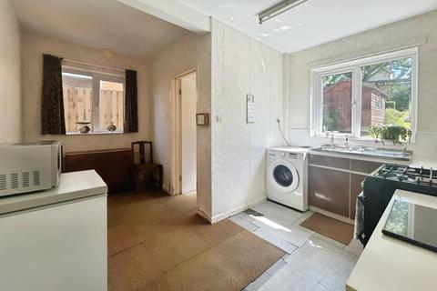 3 bedroom end of terrace house for sale, Oakdale Avenue, Harrogate