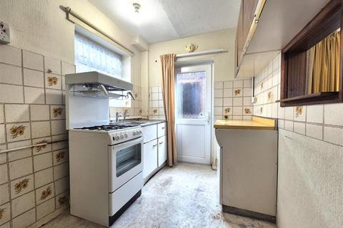 2 bedroom end of terrace house for sale, Burford Close, Solihull