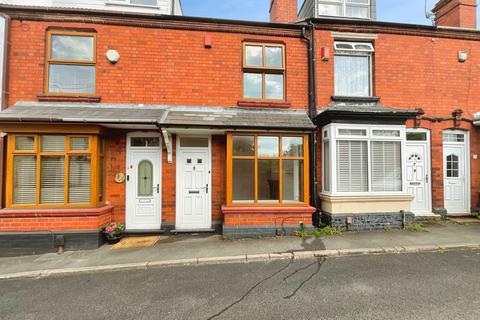 undefined, Little John Street, Brierley Hill DY5