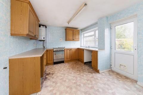 3 bedroom detached house for sale, Cherrys Close, Banbury OX15