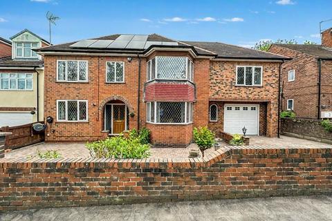 5 bedroom detached house for sale, Park Villas Drive, Pontefract WF8