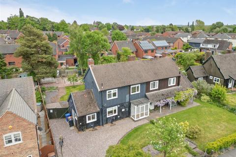 undefined, Pessall Lane, Edingale, Tamworth