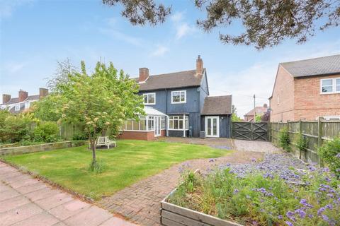 undefined, Pessall Lane, Edingale, Tamworth