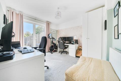41 Parkview Road, New Eltham, London, SE9 3QP