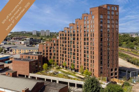 undefined, Springwell Gardens, Whitehall Road, Leeds LS12
