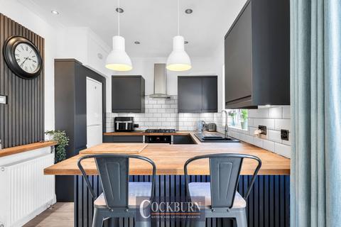 98 Domonic Drive, London, SE9 3LL