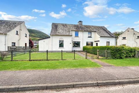 6 Lundy Road, Inverlochy, Fort William, PH33 6NX
