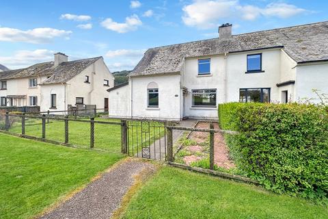 6 Lundy Road, Inverlochy, Fort William, PH33 6NX