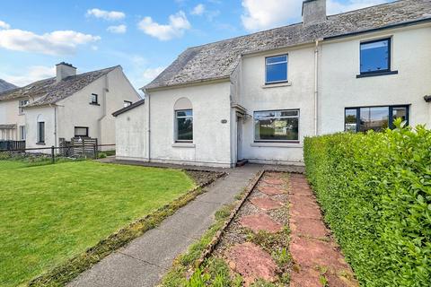 6 Lundy Road, Inverlochy, Fort William, PH33 6NX