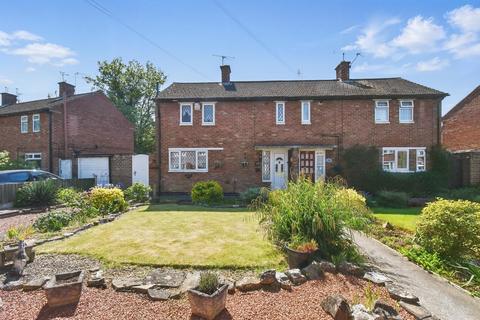 2 bedroom semi-detached house for sale, The Reeves, York, YO24