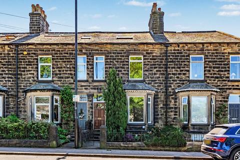Oxford Road, Guiseley