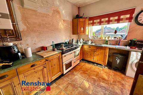 3 bedroom semi-detached house for sale, Green Lane, Ilkeston, Derbyshire