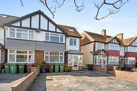 7 Hillview Road, Sutton, SM1 3NS