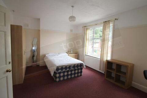 undefined, *£135pppw excl bills* Harlaxton Drive, Lenton, Nottingham
