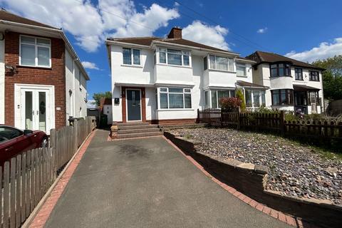 3 bedroom semi-detached house for sale, Wall Well, Halesowen B63