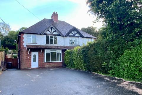8 Belper Road, Ashbourne, DE6 1BB