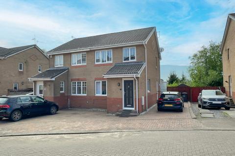 26 Bute Crescent, Old Kilpatrick, Glasgow, G60 5AW