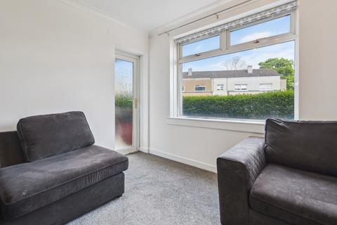 0/1, 99 Bowfield Crescent, Glasgow, G52 4HL