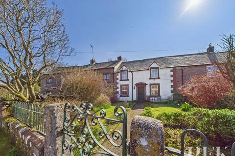 undefined, Park View, Appleby-In-Westmorland CA16