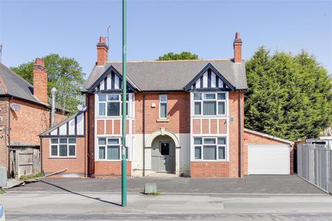undefined, Broxtowe Lane, Broxtowe NG8