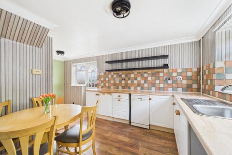 3 bedroom end of terrace house for sale, Mountbatten Grove, Nottingham NG4