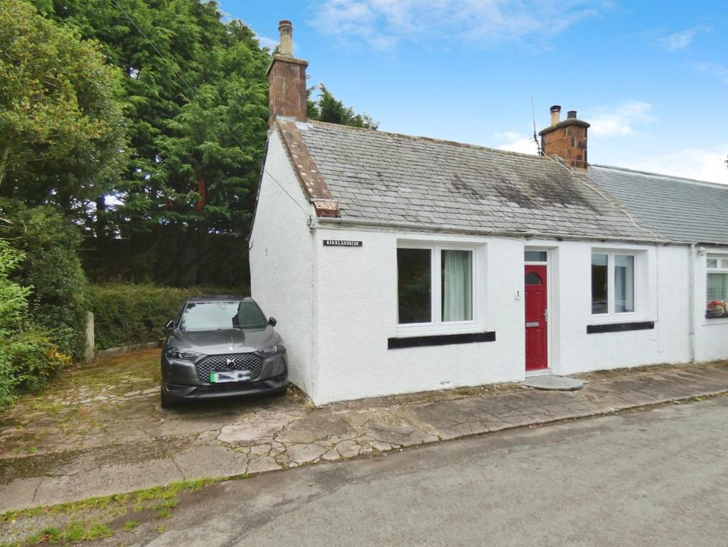 Frontage/Parking