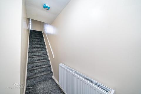 3 bedroom end of terrace house for sale, Bloxwich Road, Walsall WS2