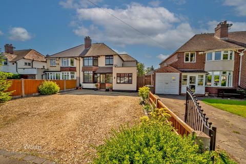 undefined, Walsall Road, Aldridge, Walsall WS9