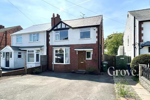Belbroughton Road, Blakedown