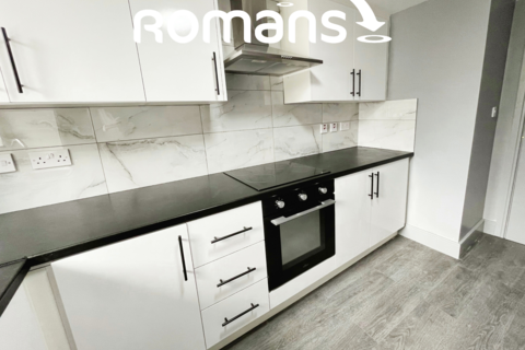 1 bedroom in a house share to rent, Kentwood Hill, Tilehurst, Reading, RG31