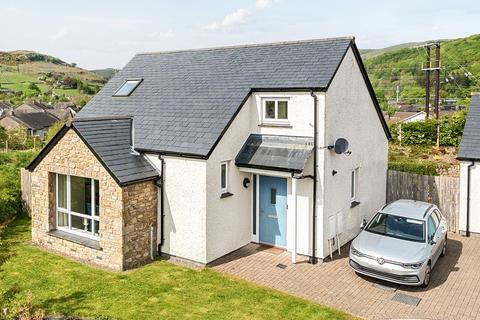 undefined, 32 Crookfield, Staveley, LA8 9QS