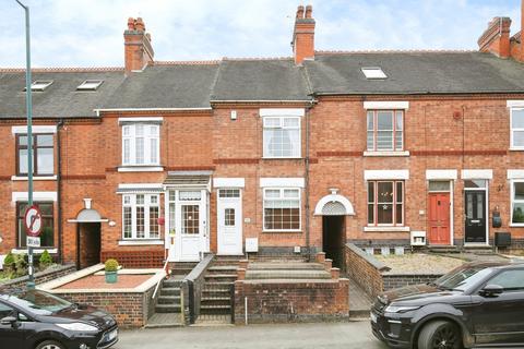 undefined, Coleshill Road, Atherstone