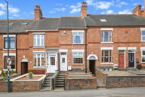 2 bedroom terraced house for sale, Coleshill Road, Atherstone