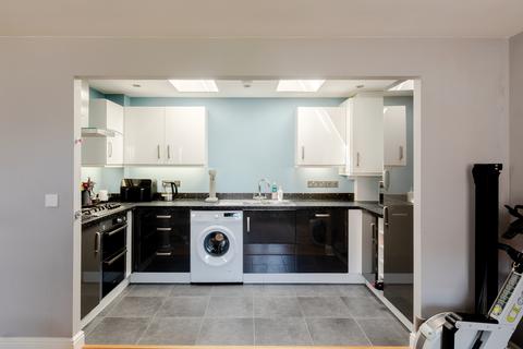 4 Foxglove Close, Stoke Gifford, Bristol, BS34 8LH