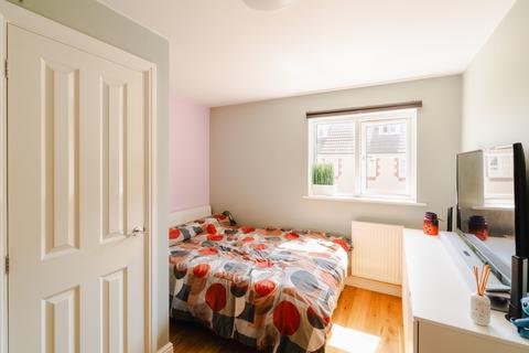 4 Foxglove Close, Stoke Gifford, Bristol, BS34 8LH