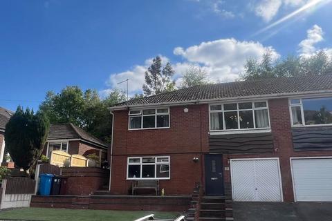4 bedroom semi-detached house for sale, Cliff Hill Road, Oldham OL2