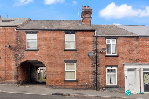 12 Elmview Road, Sheffield, S9 1NE