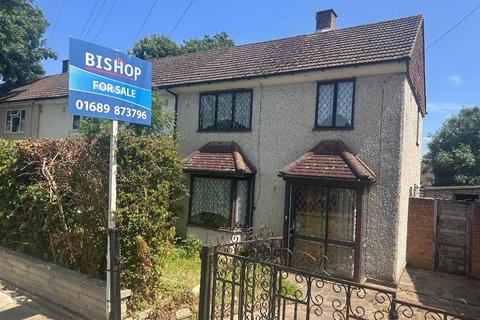 Lullingstone Crescent, St Pauls Cray, Orpington, Kent, BR5 3EB