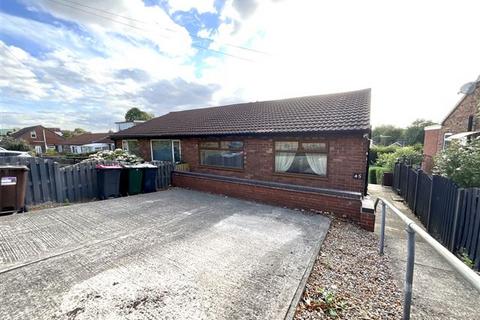 2 bedroom semi-detached bungalow for sale, Eden Grove, Sheffield, S26 4TP