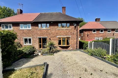 51 Rainbow Avenue, Hackenthorpe, Sheffield, S12 4AR