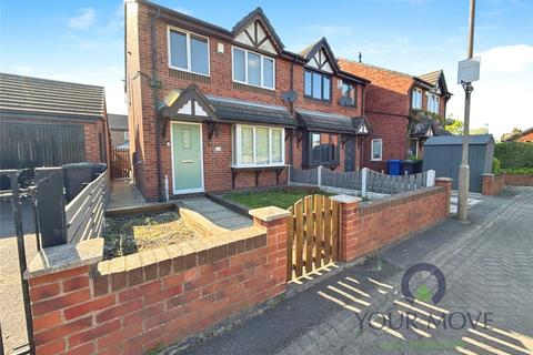 1 Elmbridge Close, Royston, Barnsley, S71 4BQ